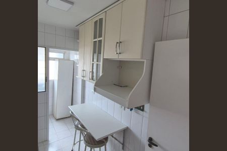 Foto 01 de apartamento à venda com 2 quartos, 62m² em Vila Gumercindo, São Paulo