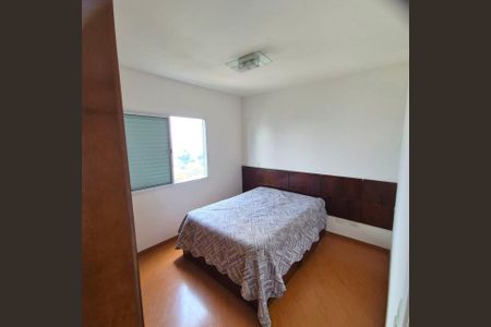 Foto 01 de apartamento à venda com 2 quartos, 62m² em Vila Gumercindo, São Paulo