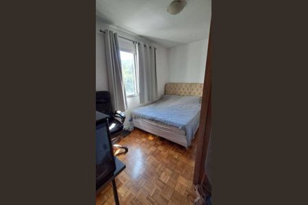 Apartamento à venda com 2 quartos, 54m² em Vila Mariana, São Paulo