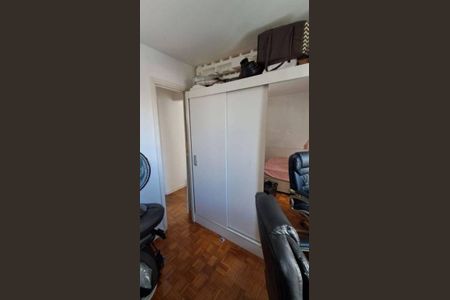 Apartamento à venda com 2 quartos, 54m² em Vila Mariana, São Paulo