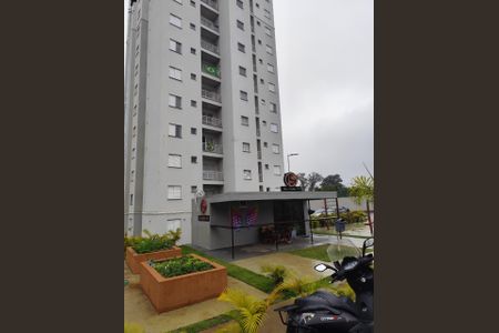 Apartamento para alugar com 48m², 2 quartos e 1 vagaÁrea externa