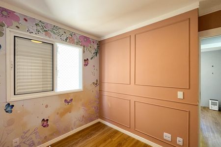 Apartamento à venda com 48m², 2 quartos e 1 vagaQuarto 2