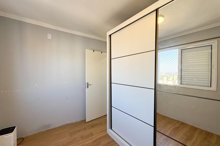 Apartamento à venda com 48m², 2 quartos e 1 vagaQuarto 1