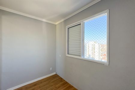 Apartamento à venda com 48m², 2 quartos e 1 vagaQuarto 1