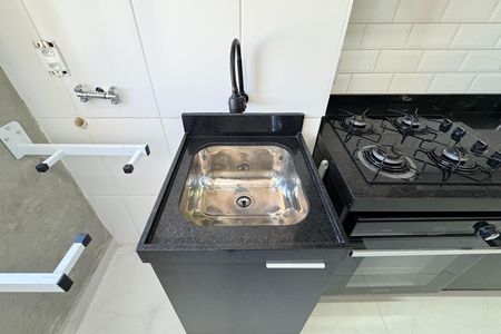 Apartamento à venda com 48m², 2 quartos e 1 vagaÁrea de Serviço
