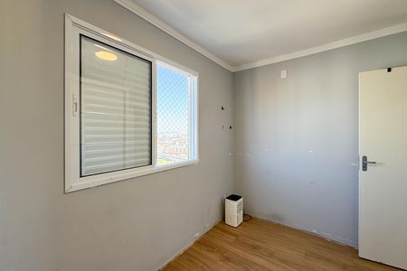Apartamento à venda com 48m², 2 quartos e 1 vagaQuarto 1