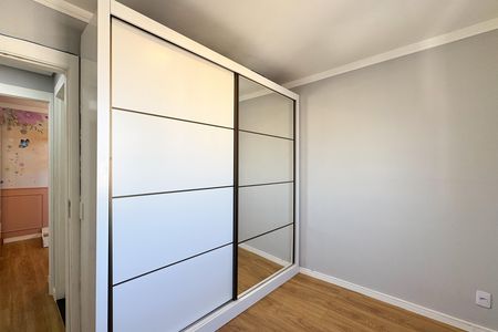 Apartamento à venda com 48m², 2 quartos e 1 vagaQuarto 1