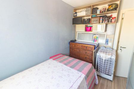 Apartamento para alugar com 66m², 2 quartos e 1 vagaQuarto