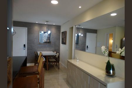 Apartamento para alugar com 1 quarto, 54m² em Vila Nova Conceição, São Paulo