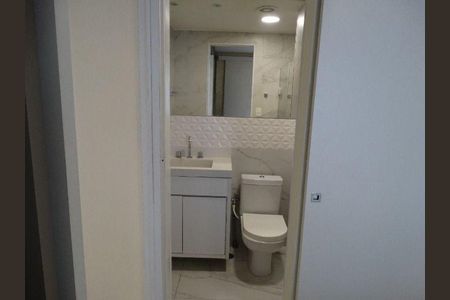 Apartamento para alugar com 1 quarto, 54m² em Vila Nova Conceição, São Paulo