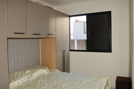 Apartamento para alugar com 2 quartos, 49m² em Jardim Pioneira, Cotia