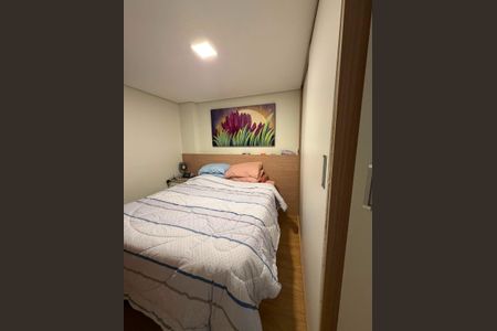 Apartamento à venda com 3 quartos, 75m² em Vila Guararapes, Campinas