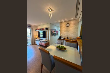 Apartamento à venda com 3 quartos, 75m² em Vila Guararapes, Campinas
