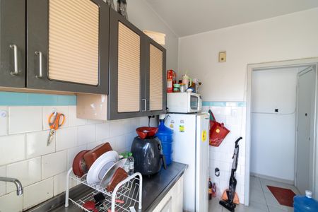 Apartamento à venda com 66m², 2 quartos e sem vaga Apartamento à venda com 66m², 2 quartos e sem vagaCozinha