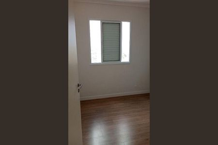 Apartamento à venda com 2 quartos, 44m² em Vila Bremen, Guarulhos