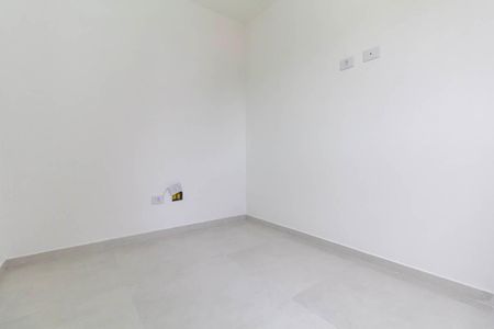 Apartamento para alugar com 37m², 2 quartos e sem vaga Apartamento para alugar com 37m², 2 quartos e sem vagaQuarto 1