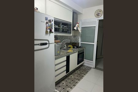 Apartamento à venda com 3 quartos, 122m² em Mooca, São Paulo