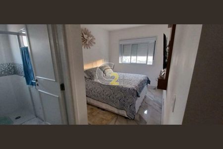 Apartamento à venda com 3 quartos, 122m² em Mooca, São Paulo
