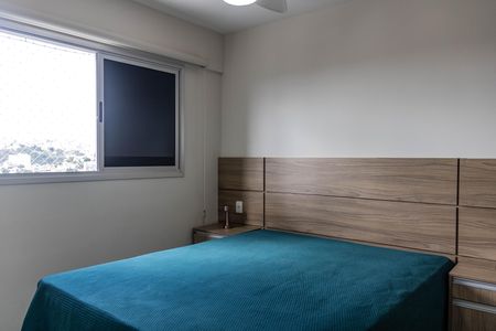 Apartamento à venda com 55m², 2 quartos e 1 vaga Apartamento à venda com 55m², 2 quartos e 1 vagaQuarto 1