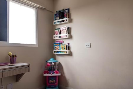 Apartamento à venda com 55m², 2 quartos e 1 vaga Apartamento à venda com 55m², 2 quartos e 1 vagaQuarto 2