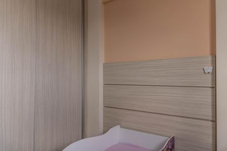 Apartamento à venda com 55m², 2 quartos e 1 vaga Apartamento à venda com 55m², 2 quartos e 1 vagaQuarto 2