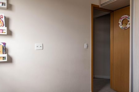 Apartamento à venda com 55m², 2 quartos e 1 vaga Apartamento à venda com 55m², 2 quartos e 1 vagaQuarto 2