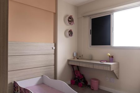 Apartamento à venda com 55m², 2 quartos e 1 vaga Apartamento à venda com 55m², 2 quartos e 1 vagaQuarto 2