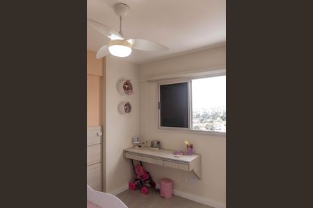 Apartamento à venda com 55m², 2 quartos e 1 vaga Apartamento à venda com 55m², 2 quartos e 1 vagaQuarto 2