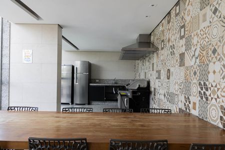 Apartamento à venda com 55m², 2 quartos e 1 vaga Apartamento à venda com 55m², 2 quartos e 1 vagaEspaço Gourmet