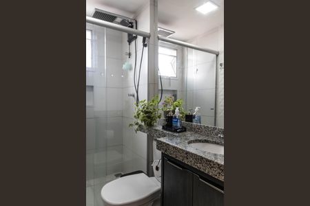 Apartamento à venda com 55m², 2 quartos e 1 vaga Apartamento à venda com 55m², 2 quartos e 1 vagaBanheiro