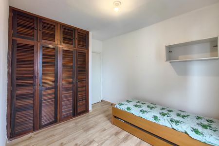 Apartamento para alugar com 70m², 2 quartos e 1 vaga Apartamento para alugar com 70m², 2 quartos e 1 vagaQuarto 2