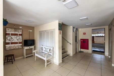 Apartamento para alugar com 70m², 2 quartos e 1 vaga Apartamento para alugar com 70m², 2 quartos e 1 vagaHall de entrada
