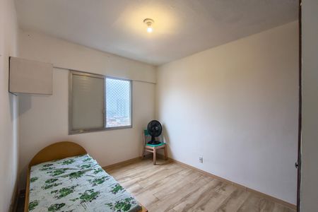 Apartamento para alugar com 70m², 2 quartos e 1 vaga Apartamento para alugar com 70m², 2 quartos e 1 vagaQuarto 2