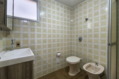Apartamento para alugar com 70m², 2 quartos e 1 vaga Apartamento para alugar com 70m², 2 quartos e 1 vagaBanheiro 1