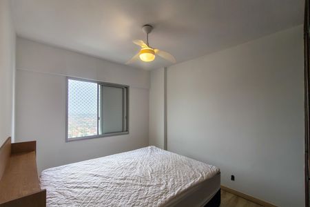 Apartamento para alugar com 70m², 2 quartos e 1 vaga Apartamento para alugar com 70m², 2 quartos e 1 vagaQuarto 1
