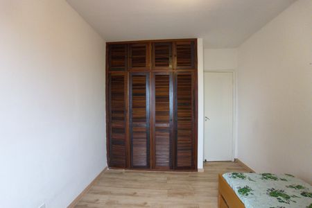 Apartamento para alugar com 70m², 2 quartos e 1 vaga Apartamento para alugar com 70m², 2 quartos e 1 vagaQuarto 2