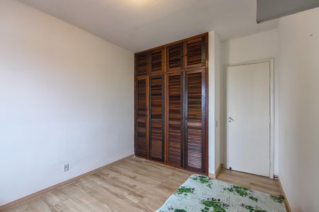 Apartamento para alugar com 70m², 2 quartos e 1 vaga Apartamento para alugar com 70m², 2 quartos e 1 vagaQuarto 2