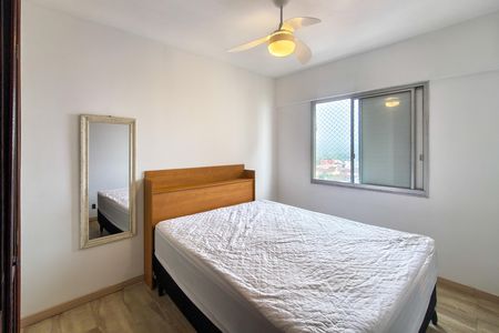 Apartamento para alugar com 70m², 2 quartos e 1 vaga Apartamento para alugar com 70m², 2 quartos e 1 vagaQuarto 1