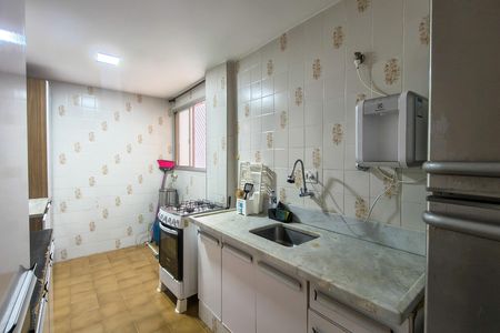 Apartamento para alugar com 70m², 2 quartos e 1 vaga Apartamento para alugar com 70m², 2 quartos e 1 vagaCozinha