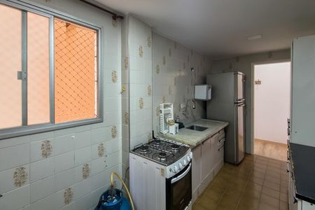 Apartamento para alugar com 70m², 2 quartos e 1 vaga Apartamento para alugar com 70m², 2 quartos e 1 vagaCozinha