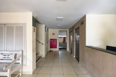 Apartamento para alugar com 70m², 2 quartos e 1 vaga Apartamento para alugar com 70m², 2 quartos e 1 vagaHall de entrada