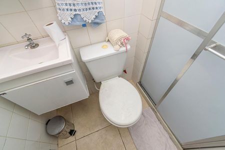 Apartamento para alugar com 50m², 2 quartos e 1 vaga Apartamento para alugar com 50m², 2 quartos e 1 vagaBanheiro de Serviço
