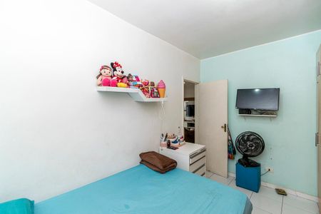 Apartamento para alugar com 50m², 2 quartos e 1 vaga Apartamento para alugar com 50m², 2 quartos e 1 vagaQuarto 1