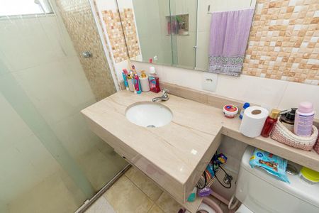 Apartamento para alugar com 50m², 2 quartos e 1 vaga Apartamento para alugar com 50m², 2 quartos e 1 vagaBanheiro