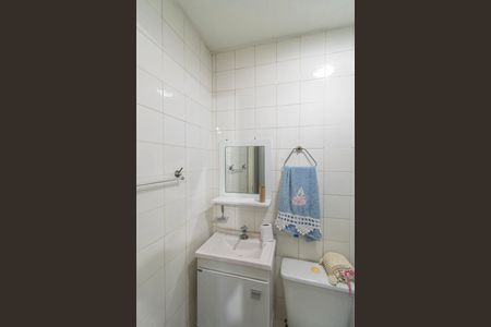 Apartamento para alugar com 50m², 2 quartos e 1 vaga Apartamento para alugar com 50m², 2 quartos e 1 vagaBanheiro de Serviço