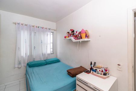 Apartamento para alugar com 50m², 2 quartos e 1 vaga Apartamento para alugar com 50m², 2 quartos e 1 vagaQuarto 1
