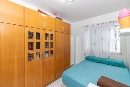 Apartamento para alugar com 50m², 2 quartos e 1 vaga Apartamento para alugar com 50m², 2 quartos e 1 vagaQuarto 1