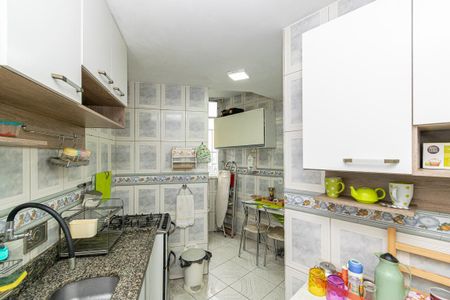 Apartamento para alugar com 50m², 2 quartos e 1 vaga Apartamento para alugar com 50m², 2 quartos e 1 vagaCozinha