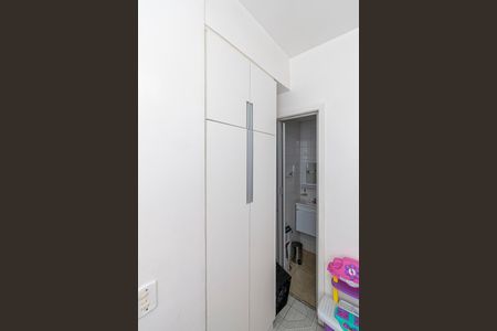 Apartamento para alugar com 50m², 2 quartos e 1 vaga Apartamento para alugar com 50m², 2 quartos e 1 vagaQuarto de Serviço - Armário