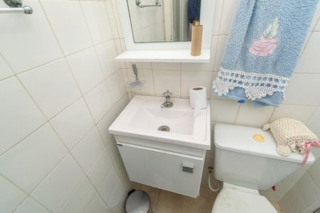 Apartamento para alugar com 50m², 2 quartos e 1 vaga Apartamento para alugar com 50m², 2 quartos e 1 vagaBanheiro de Serviço
